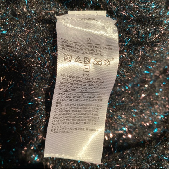 Banana Republic Tinsel Pullover Sweater - Picture 5 of 9